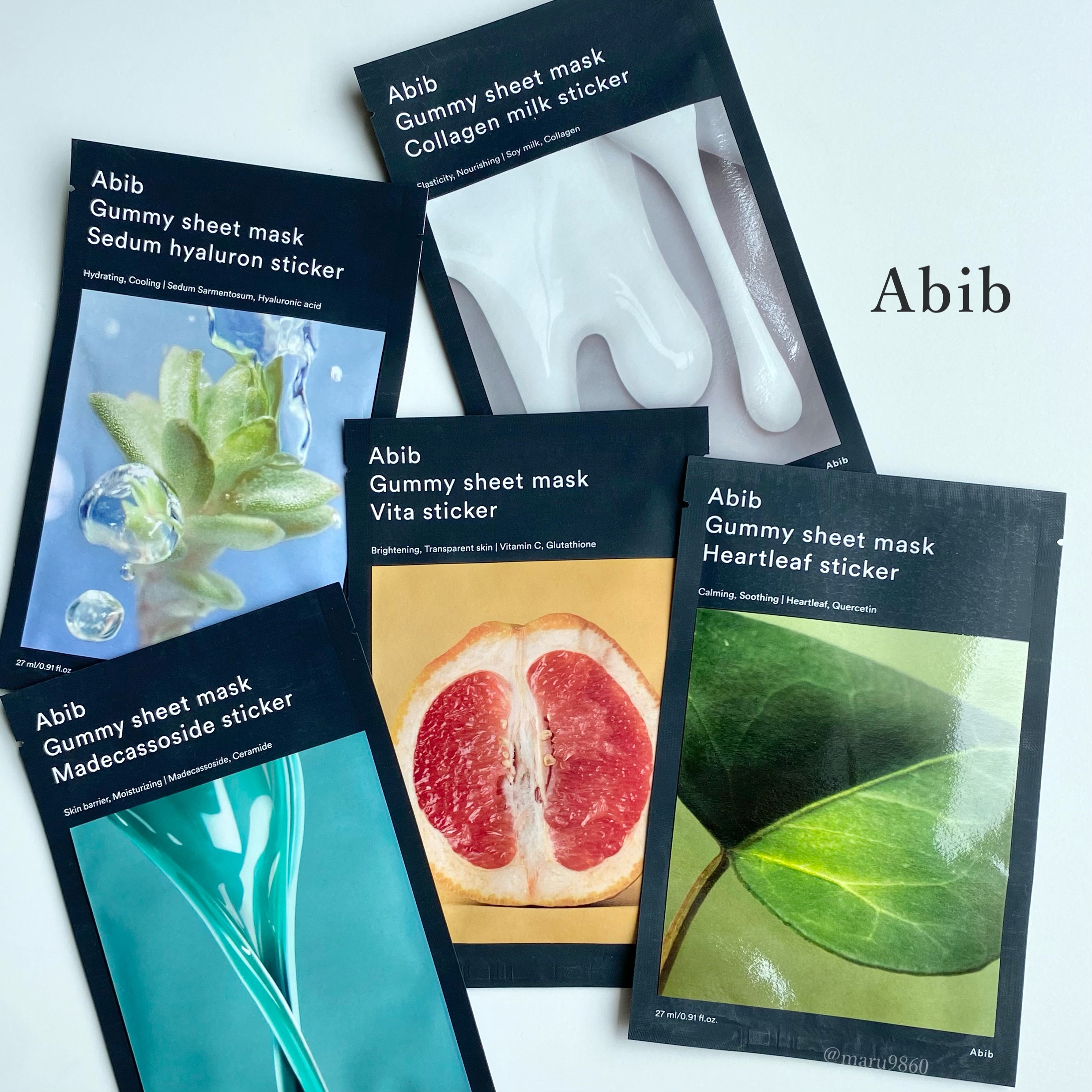 ガムシートマスクパック マデカソサイドステッカー/Abib /シートマスク・パックを使ったクチコミ（1枚目）