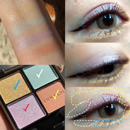 アイカラーレーション/LUNASOL/アイシャドウパレットを使ったクチコミ(7枚目)