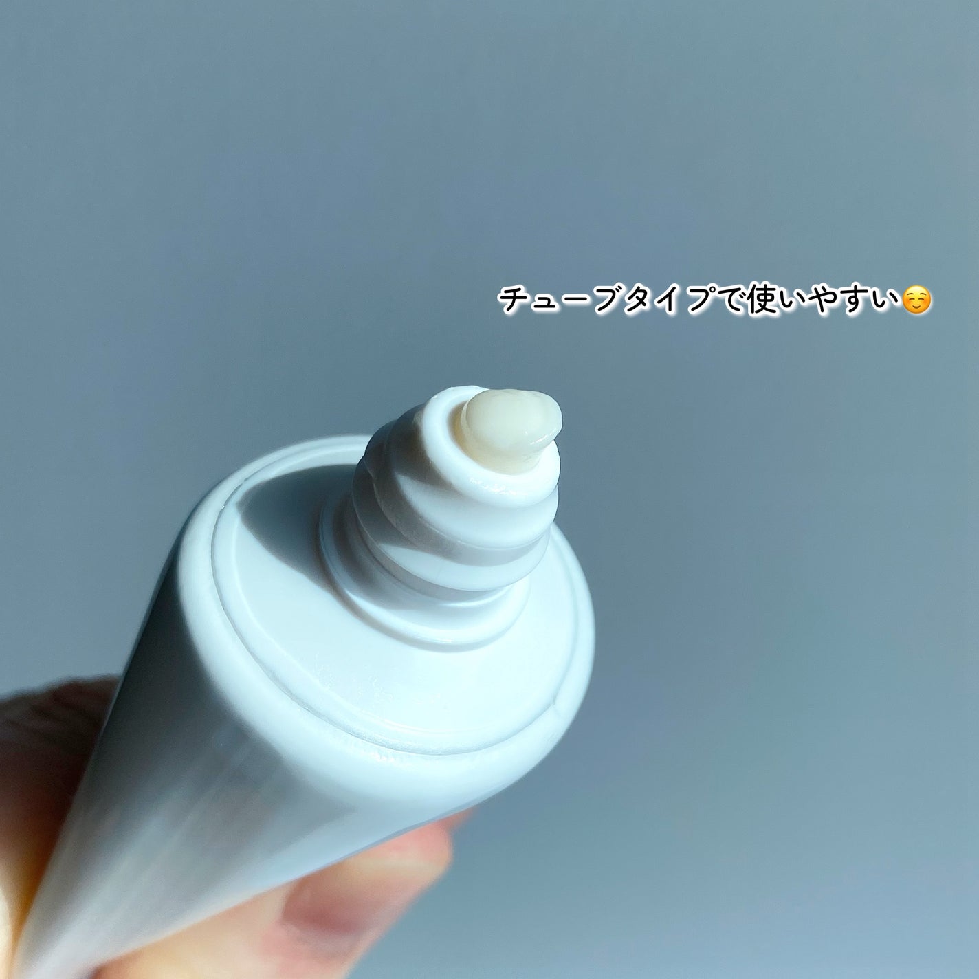 ザマデカクリーム/センテリアン24/フェイスクリームを使ったクチコミ(2枚目)