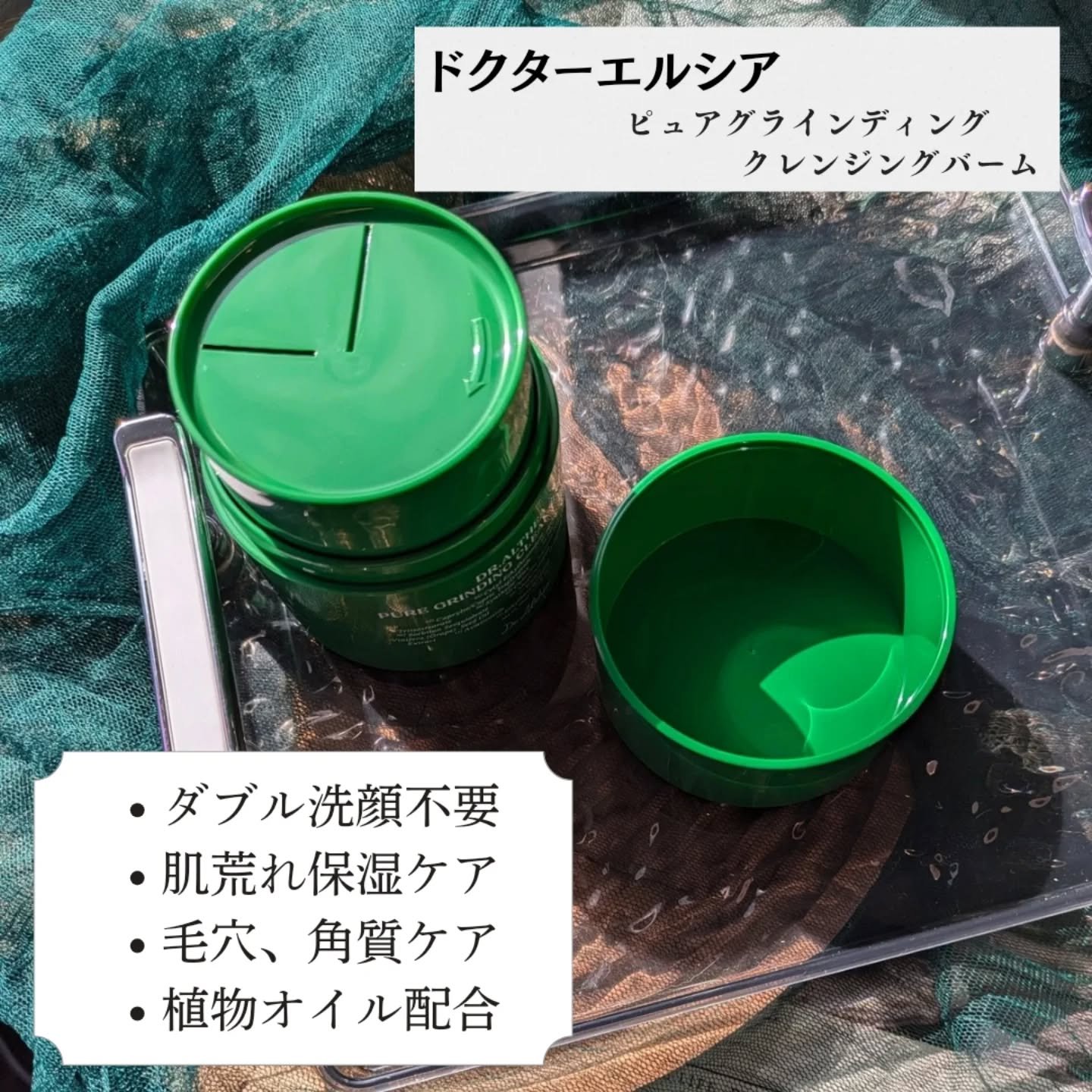 ビタグロウマスク/Dr.Althea/シートマスク・パックを使ったクチコミ（2枚目）