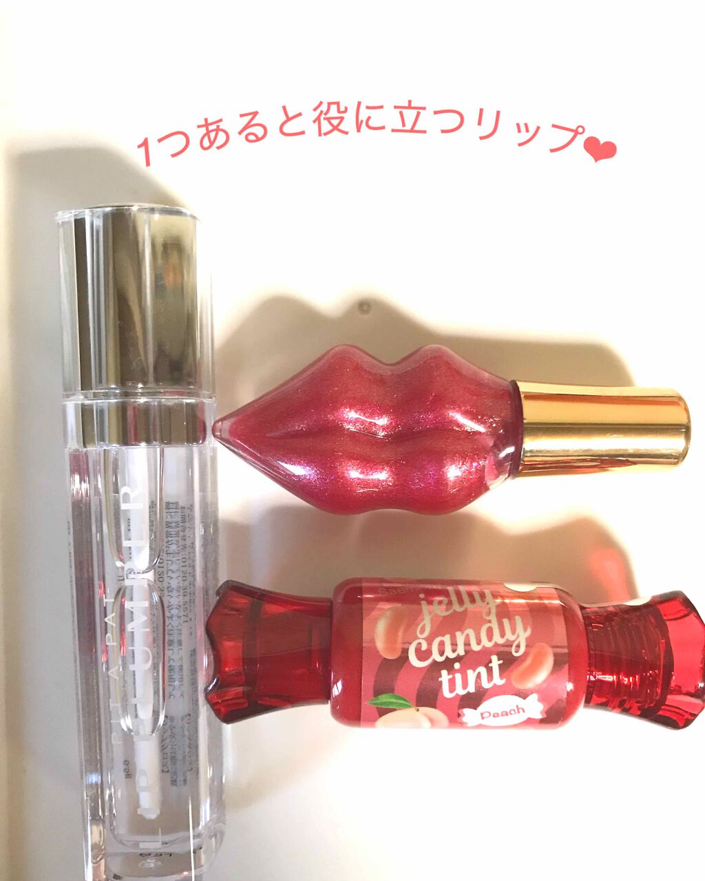 PIT A PAT リッププランパーのクチコミ「1つは持っておいて役に立つリップ💋

ザセム キャンディティント ピーチ🍑

このお色は濃くも.....」（1枚目）