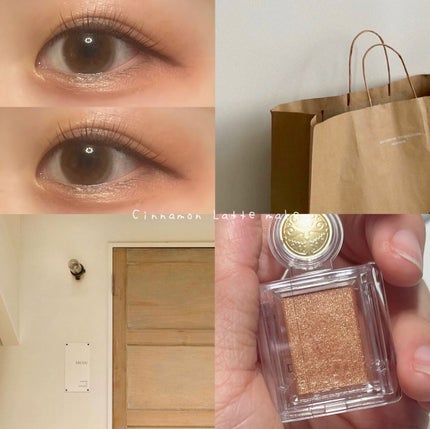 シャドーカスタマイズ/MAJOLICA MAJORCA/単色アイシャドウを使ったクチコミ(1枚目)