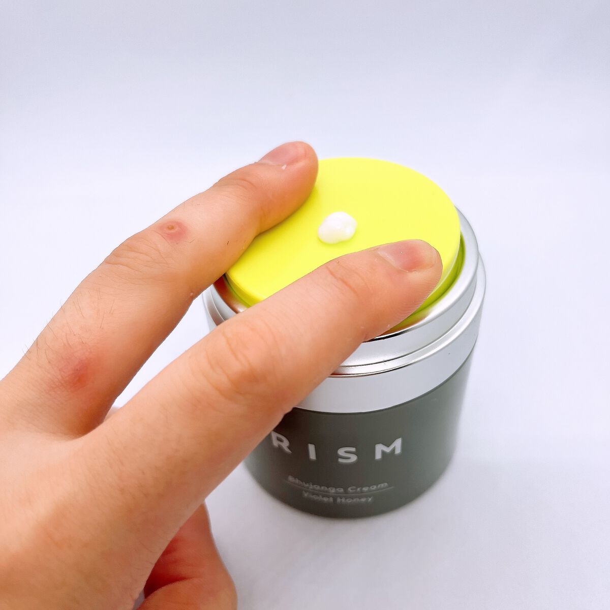 ブジャンガ クリーム/RISM/フェイスクリームを使ったクチコミ(3枚目)