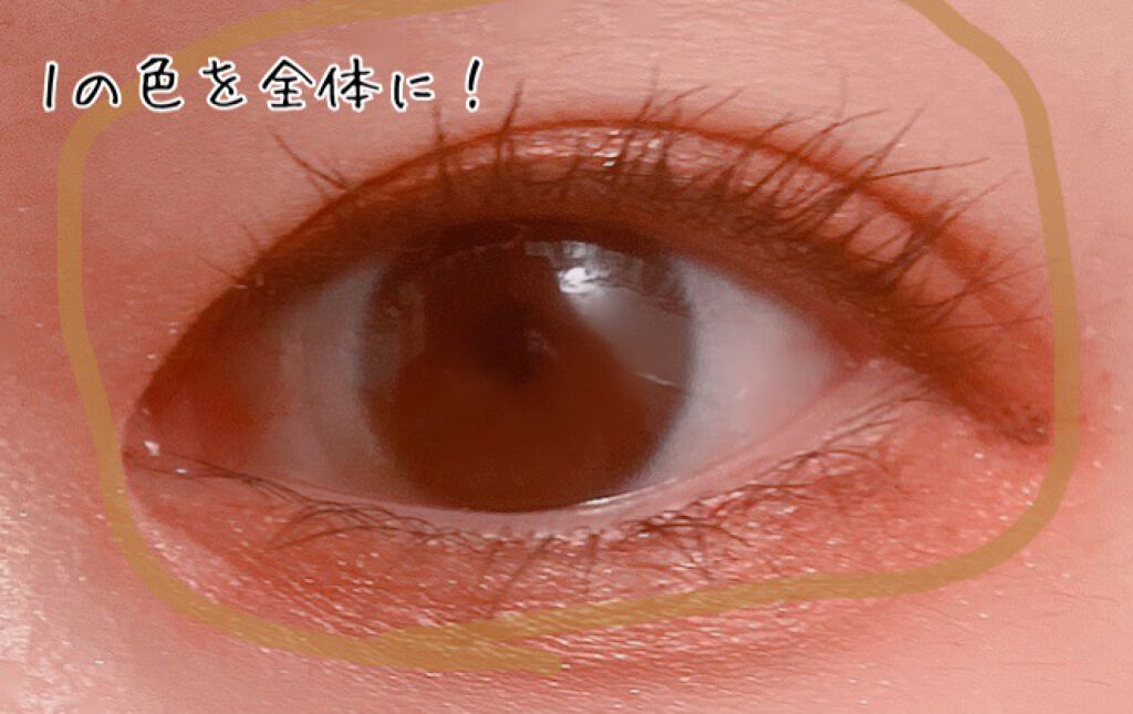 nuance eye blend/nuance eye blend/アイシャドウパレットを使ったクチコミ(4枚目)