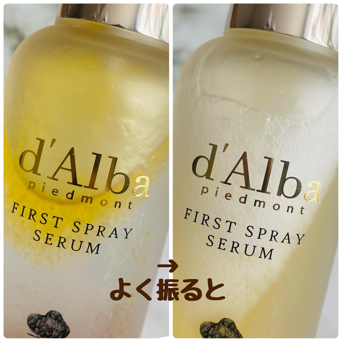 ダルバ ホワイトトリュフファーストスプレーセラム/ダルバ/ミスト状化粧水を使ったクチコミ（2枚目）