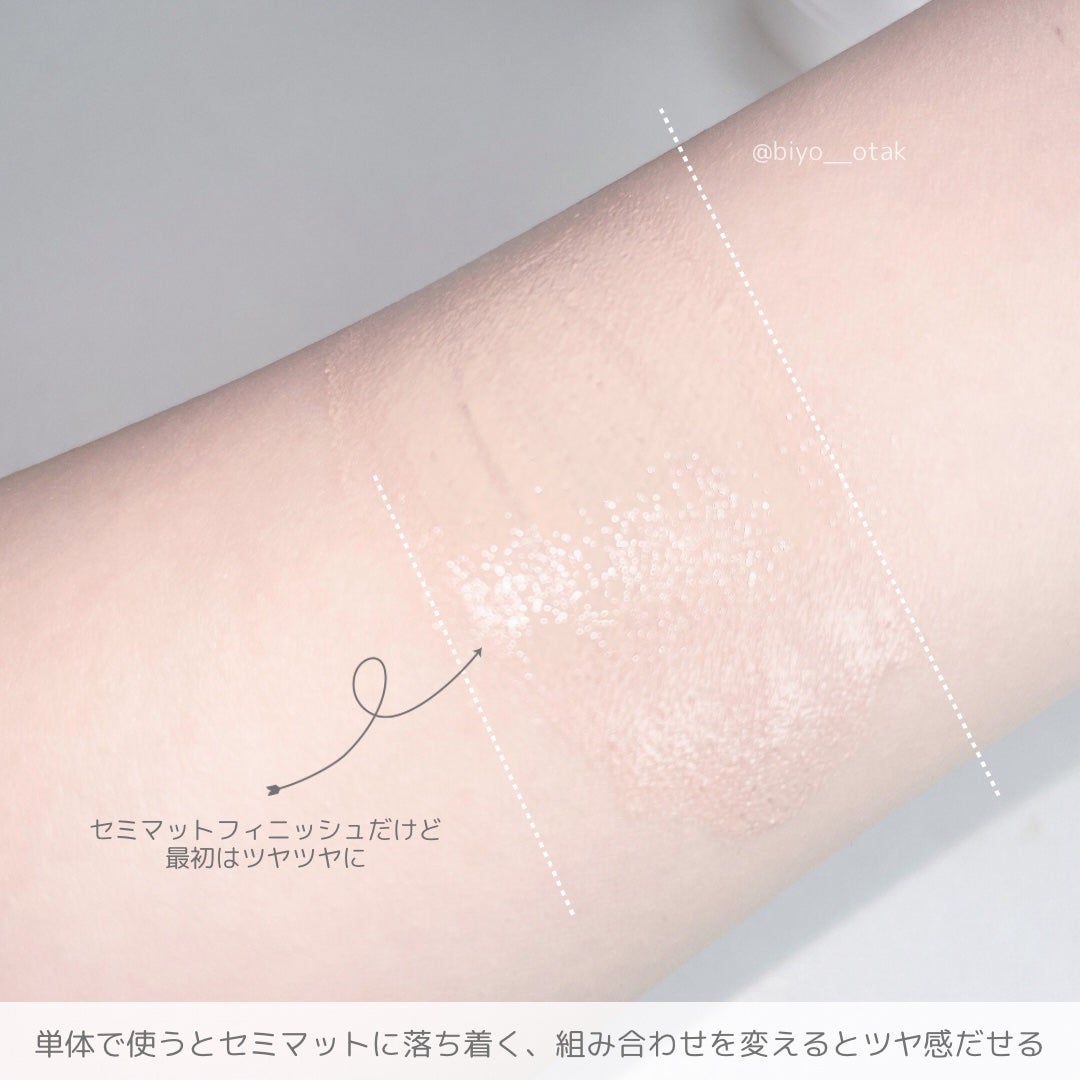 V3 ブリリアント ファンデーション/SPICARE/クッションファンデーションを使ったクチコミ(6枚目)