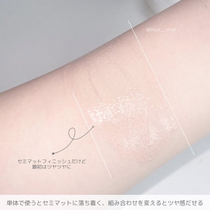 V3 ブリリアント ファンデーション/SPICARE/クッションファンデーションを使ったクチコミ(6枚目)