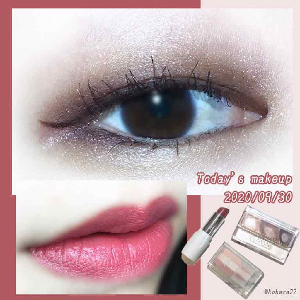 トーンアップアイシャドウ/CEZANNE/アイシャドウパレットを使ったクチコミ（1枚目）