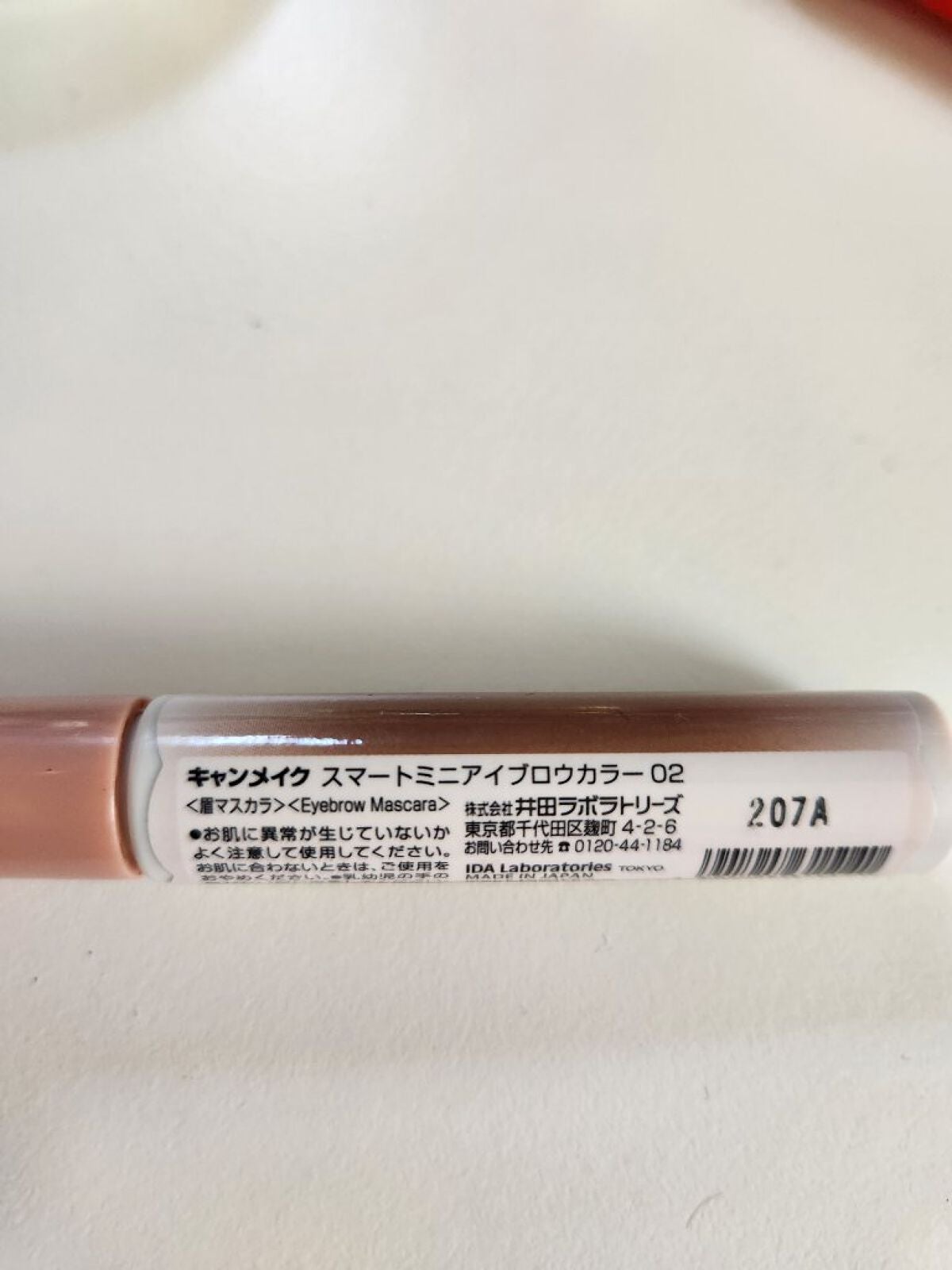 ケイト デザイニングアイブロウ3D/KATE/パウダーアイブロウを使ったクチコミ(4枚目)