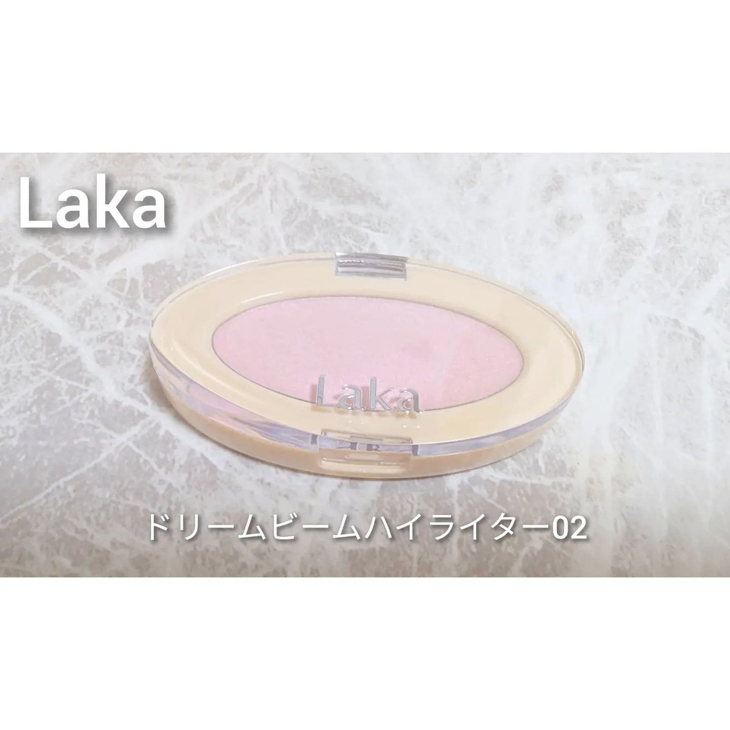 プロ アイ パレット/CLIO/アイシャドウパレットを使ったクチコミ(1枚目)