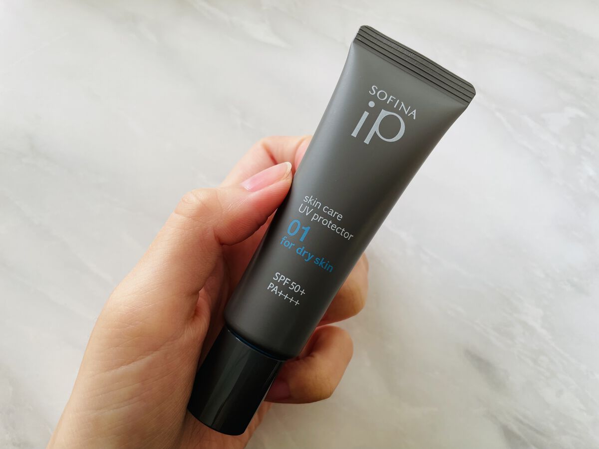 ソフィーナ iP スキンケアUV 01乾燥しがちな肌環境 SPF50+ PA++++/SOFINA iP/日焼け止めクリームを使ったクチコミ（1枚目）