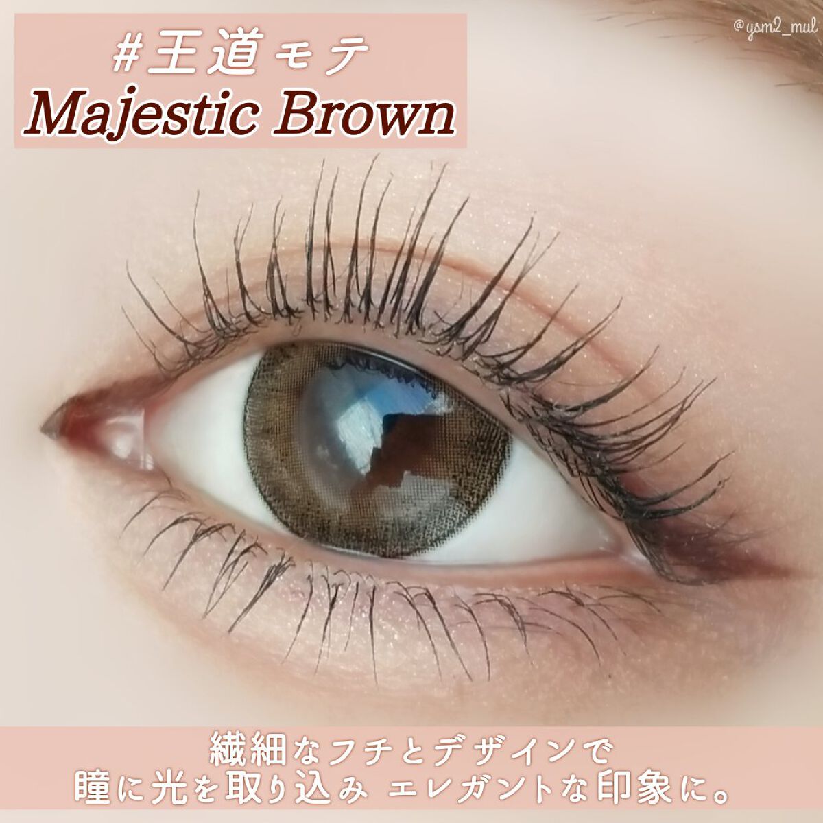 3CE マルチアイカラーパレット/3CE/アイシャドウパレットを使ったクチコミ（2枚目）