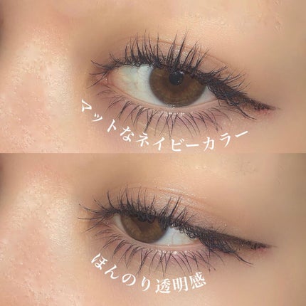 ダイヤモンドシリーズ カラーマスカラ/ZEESEA/マスカラを使ったクチコミ(2枚目)