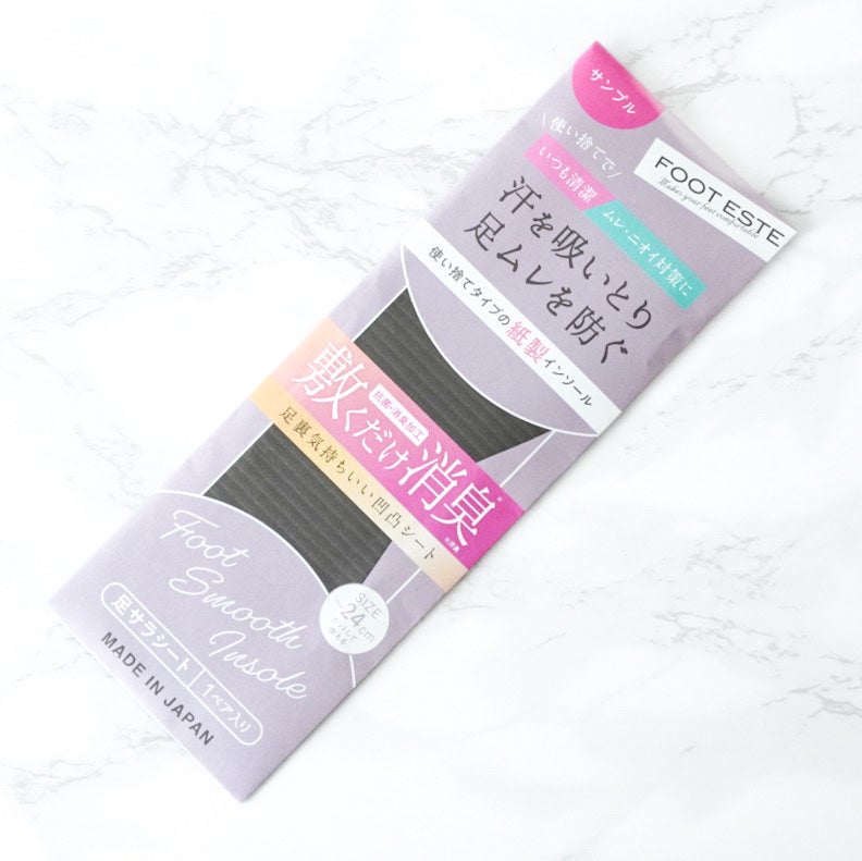 ビューティー定期便/bea’s up beauty book (ビーズアップ ビューティブック)/その他キットセットを使ったクチコミ(6枚目)