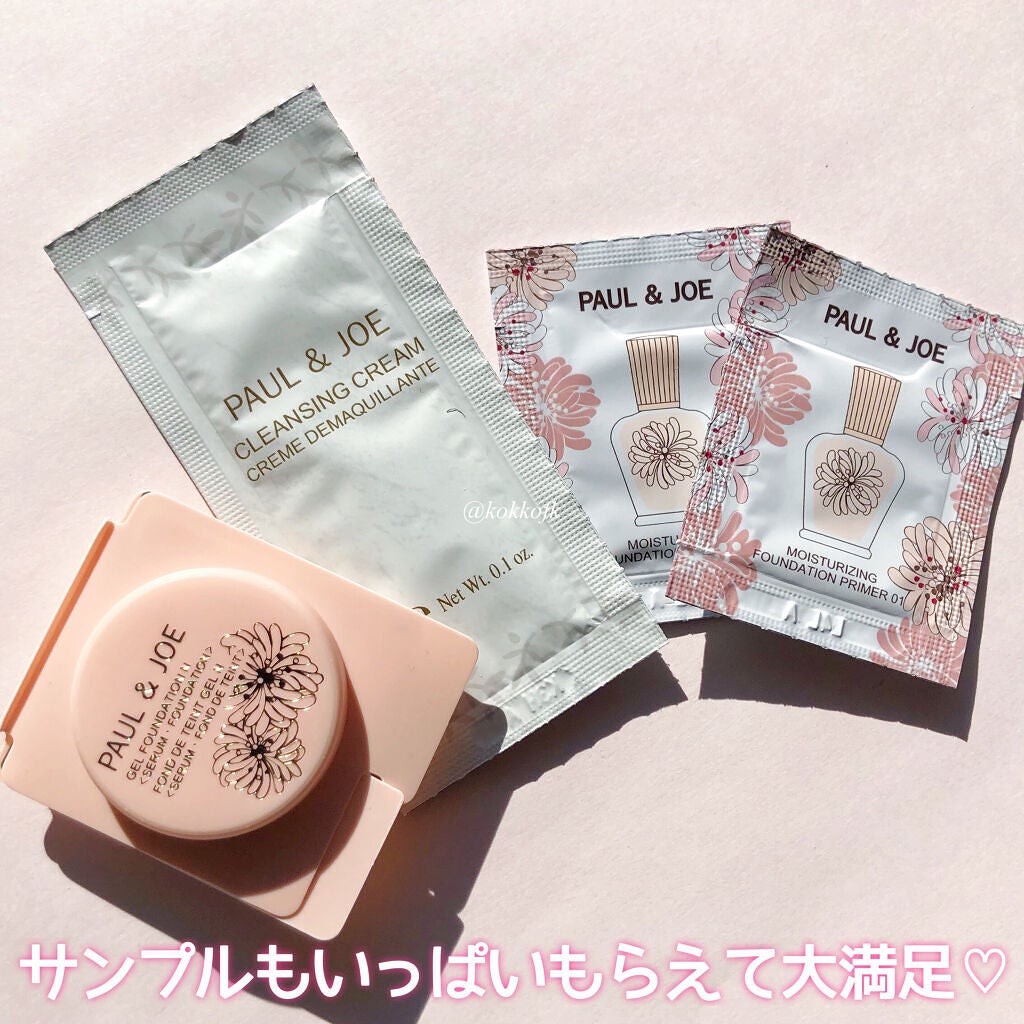 プレスト ブラッシュ/PAUL & JOE BEAUTE/パウダーチークを使ったクチコミ(6枚目)