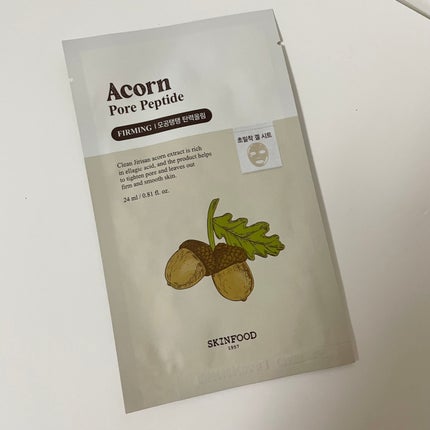 どんぐりペプチド マスク/SKINFOOD/シートマスク・パックを使ったクチコミ(1枚目)