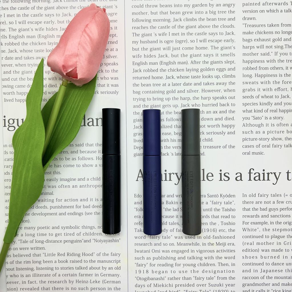 エテュセ アイエディション(マスカラ) G グロッシータイプ/ettusais/マスカラを使ったクチコミ（1枚目）