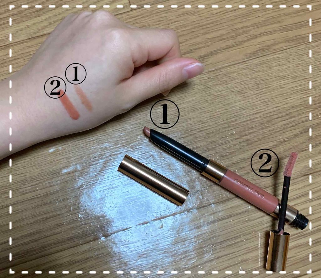 コントゥアリップデュオ/コフレドール/口紅を使ったクチコミ(1枚目)