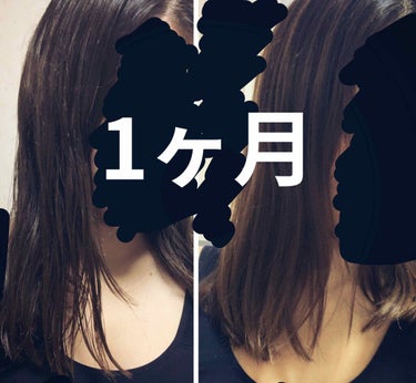 ヘアアクセルレーター レモンライムの香り/加美乃素本舗/頭皮ケアを使ったクチコミ（1枚目）