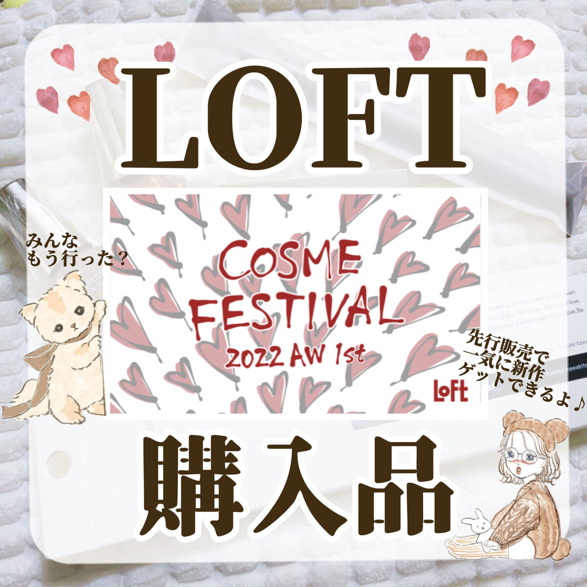 カラフルネイルズ/キャンメイク/マニキュアを使ったクチコミ（1枚目）