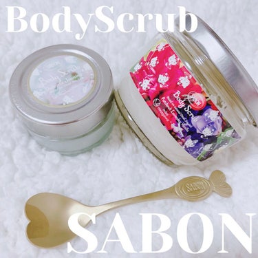 ボディスクラブ パチュリ・ラベンダー・バニラ 600g(FLORAL BLOOMING Limited Collection)/SABON/ボディスクラブを使ったクチコミ（1枚目）