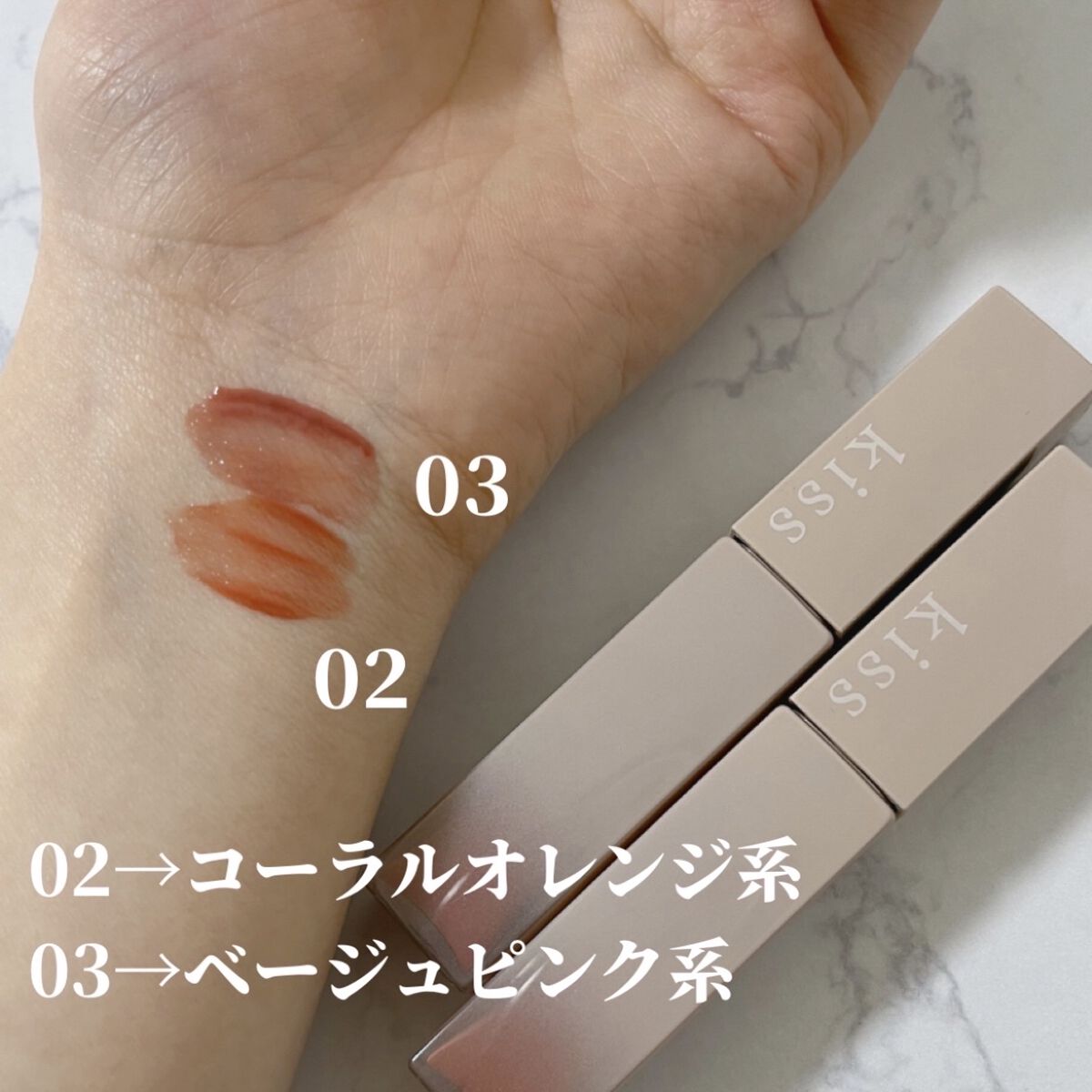 【旧】ディオール アディクト リップ マキシマイザー/Dior/リップグロスを使ったクチコミ（3枚目）