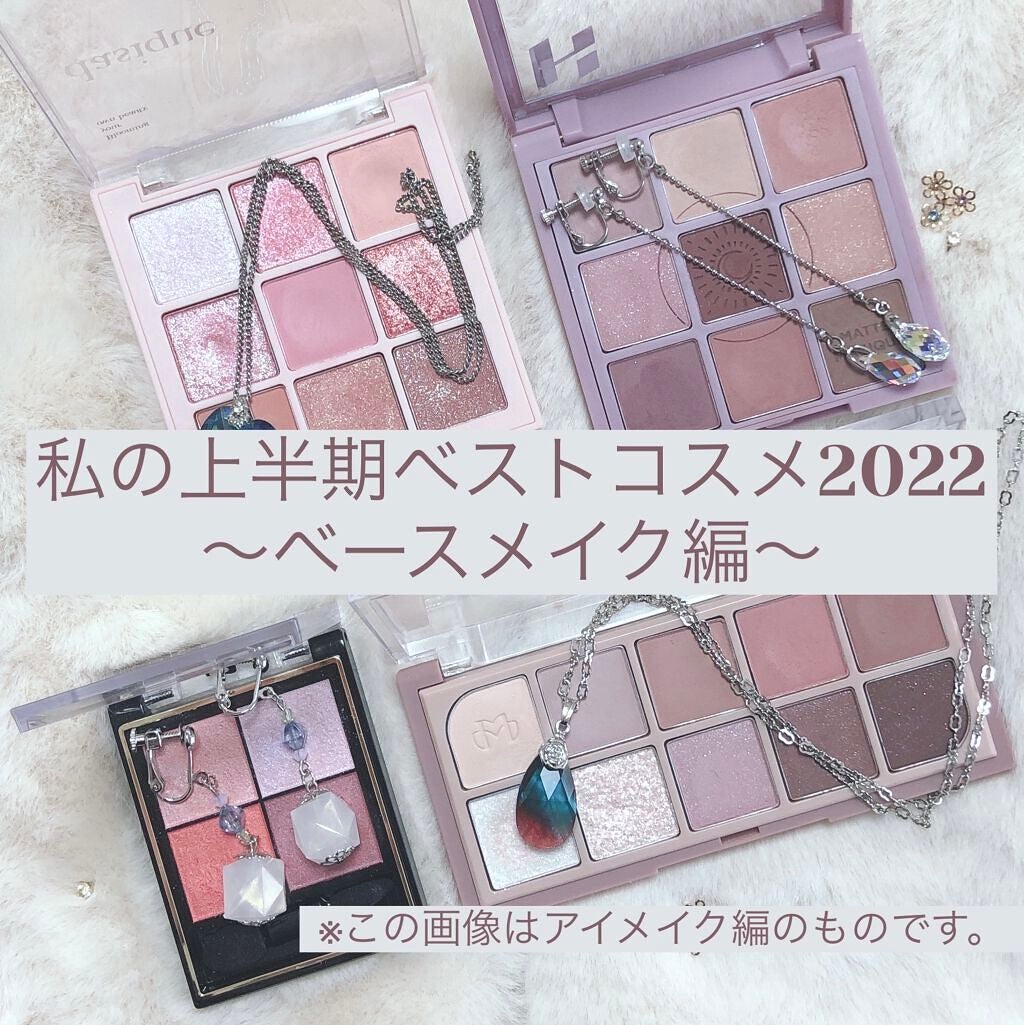 クリームチーク/キャンメイク/ジェル・クリームチークを使ったクチコミ(1枚目)