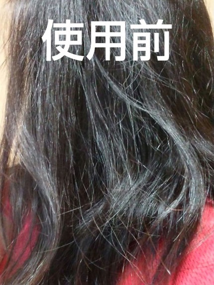 サロンスタイル トリートメントシャワー (さらさら)のクチコミ「\忙しい朝の寝ぐせ直しに◎ /
✔無香料✔無着色✔UVカット✔寝ぐせ直し
#サロンスタイル.....」(3枚目)