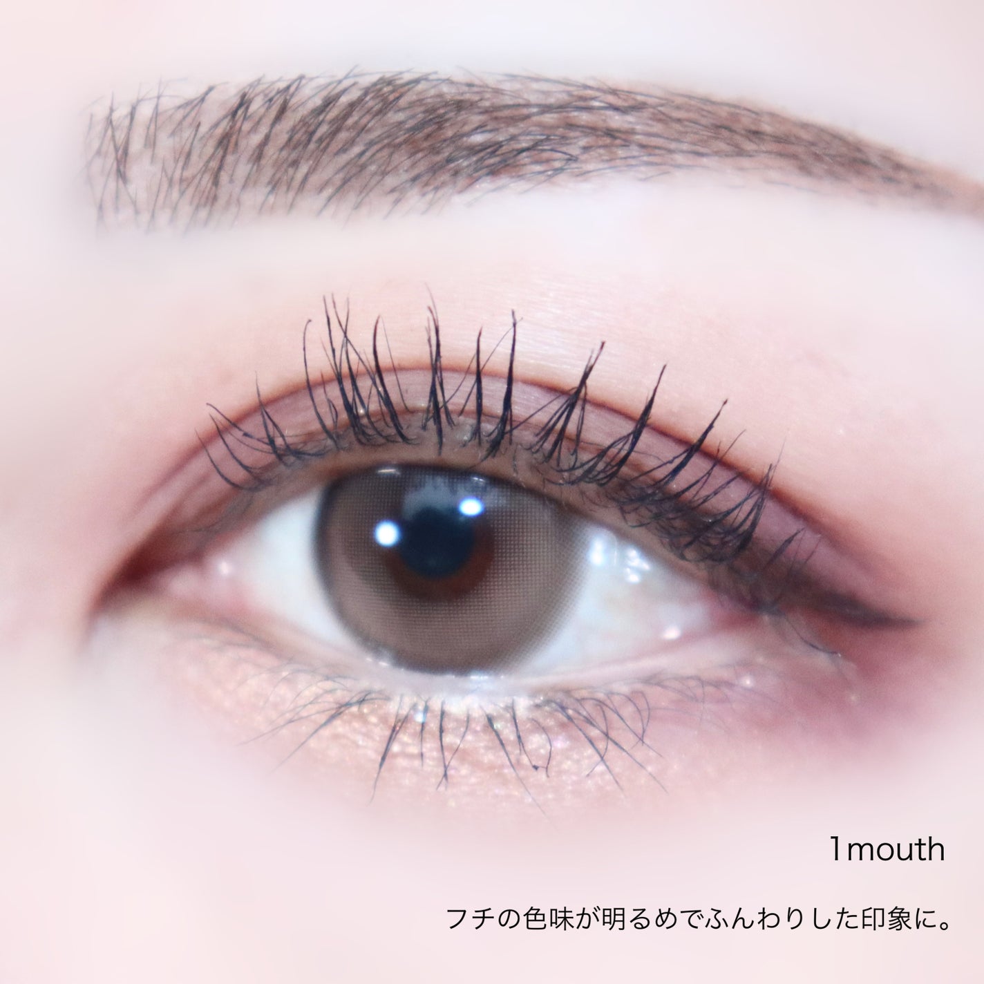 ピュアリティーシャインワンデー(PURITYSHINE 1day)/OLOLA/ワンデー(1DAY)カラコンを使ったクチコミ(5枚目)