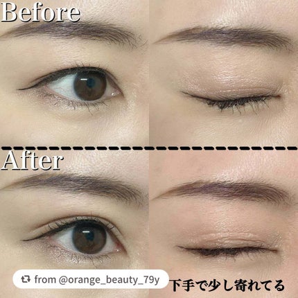 TWOOLダブルアイリッドハイブリットフィルム/SHOBIDO/二重まぶた用アイテムを使ったクチコミ(3枚目)