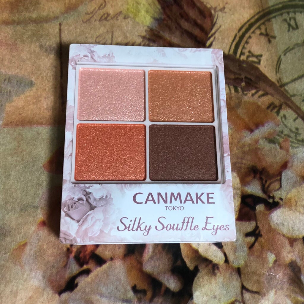シルキースフレアイズ/キャンメイク/アイシャドウパレットを使ったクチコミ(1枚目)