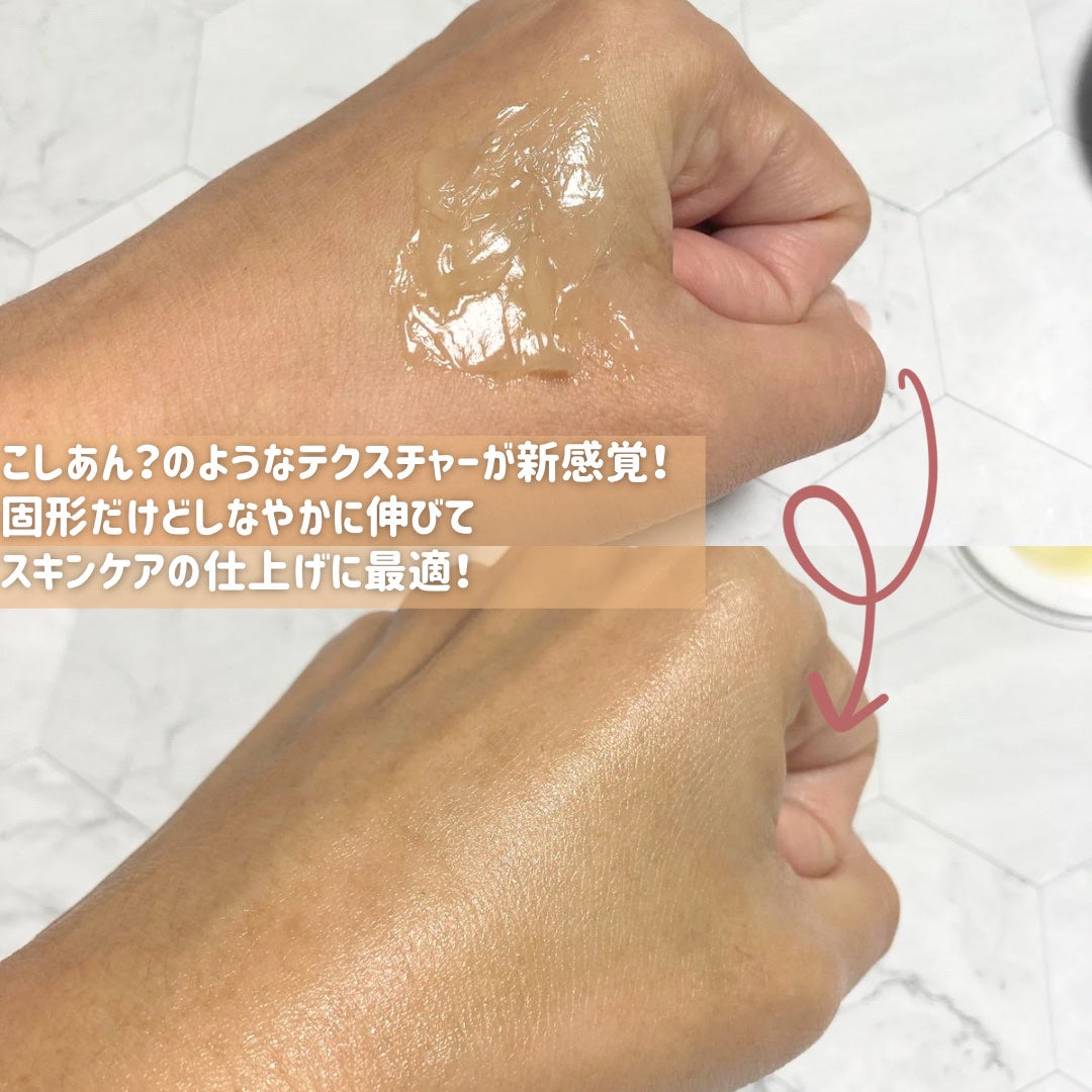 Pressed Serum Gold Apricot/BLITHE/美容液を使ったクチコミ(5枚目)