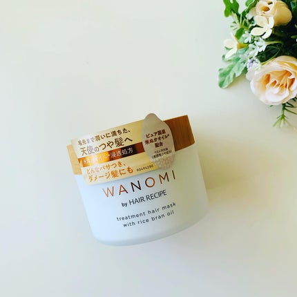 とろとろ トリートメント ヘアマスク/WANOMI/ヘアマスク・ヘアパックを使ったクチコミ(6枚目)