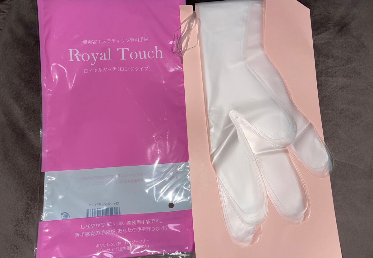 ひめか on LIPS 「♡ロイヤルタッチ理美容エステティック専用手袋本日はカラーシャン..」(2枚目)