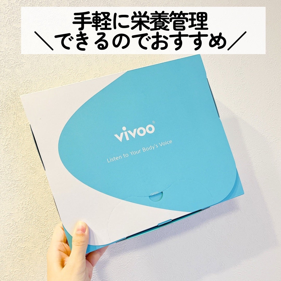 あーやん@フォロバ on LIPS 「#PR#大塚製薬食生活や生活習慣を気をつけているつもりだけれど..」(5枚目)