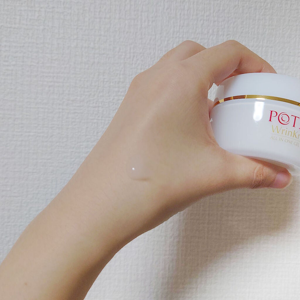 リンクルナイト/肌をうるおす保湿スキンケア/オールインワン化粧品を使ったクチコミ(3枚目)