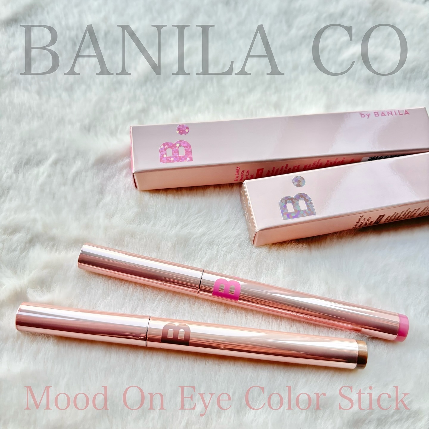 ムードオンアイカラースティック/BANILA CO/スティックアイシャドウを使ったクチコミ（1枚目）