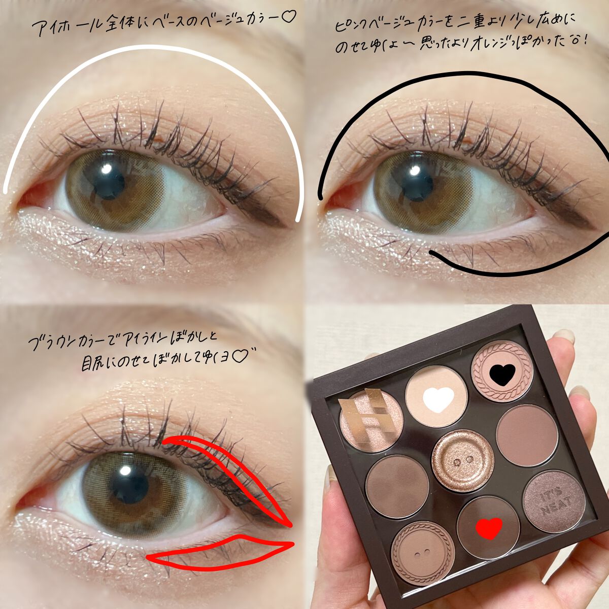 クリーミータッチライナー/キャンメイク/ジェルアイライナーを使ったクチコミ(5枚目)