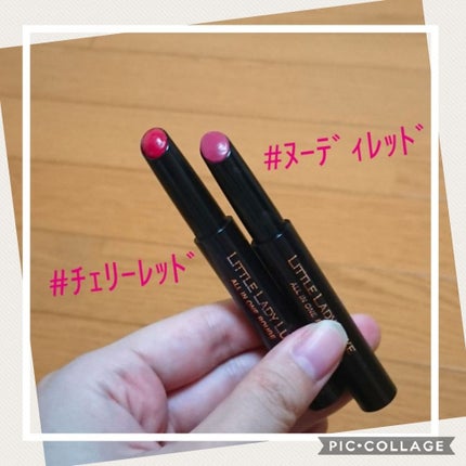 オールインワンルージュ/リトルレディ リュクス/リップグロスを使ったクチコミ(2枚目)