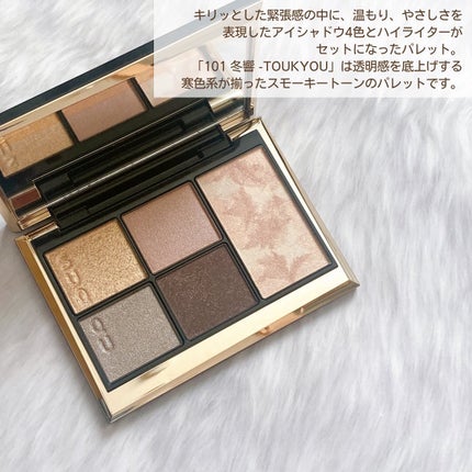 SUQQU アイ&フェイス コンパクト アイシャドウ 101 冬響 SUQQU アイ&フェイス コンパクト 101 冬響 -TOUKYOU(限定色