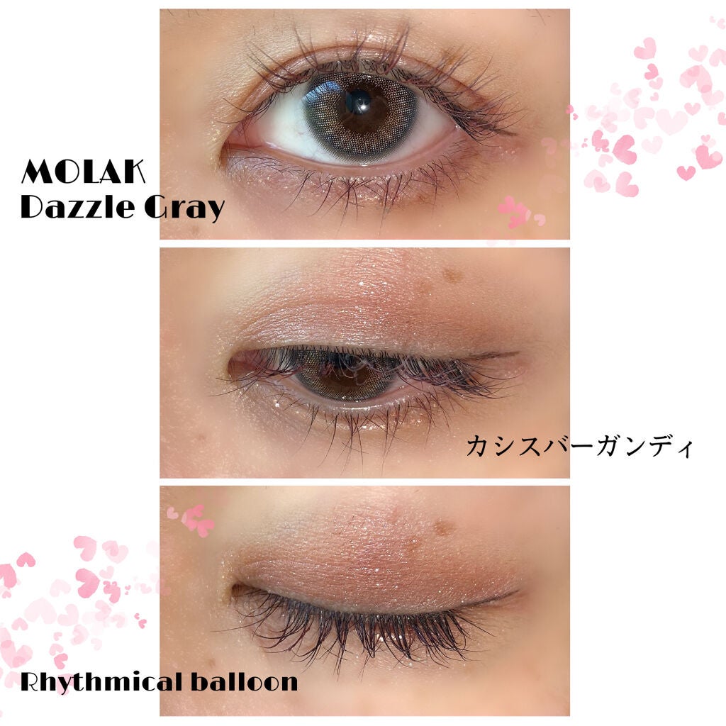 トーン タッチ アイズ/SUQQU/単色アイシャドウを使ったクチコミ(1枚目)