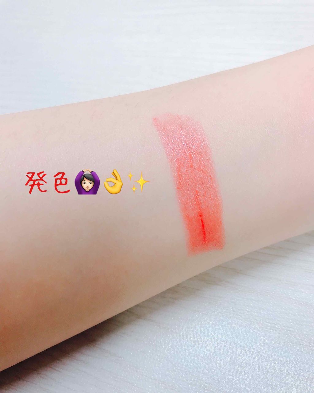 ラスティンググロスリップ/CEZANNE/口紅を使ったクチコミ(3枚目)