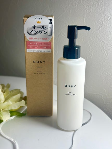 ビジー クイック オールインワンジェル/BUSY/オールインワン化粧品を使ったクチコミ(4枚目)