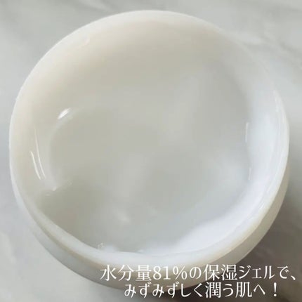 ハトムギ化粧水(ナチュリエ スキンコンディショナー R )/ナチュリエ/化粧水を使ったクチコミ(3枚目)