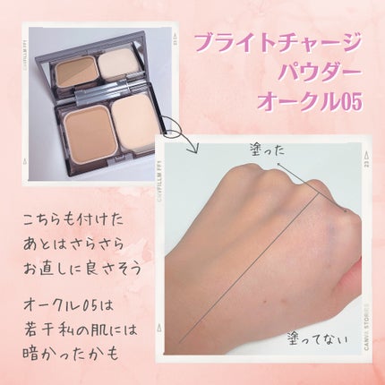 スキンプロテクトベース<皮脂くずれ防止>/プリマヴィスタ/化粧下地を使ったクチコミ(3枚目)