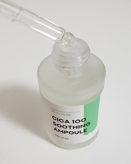 シカ100スージングアンプル/Neulii/美容液を使ったクチコミ(2枚目)