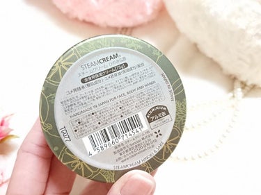 STEAMCREAM スチームクリーム ひのき＆酒のクチコミ「.
【#スチームクリーム ひのき&酒】


🌿心静めるヒノキとほんのり爽やかなユズの香りを楽し.....」（2枚目）