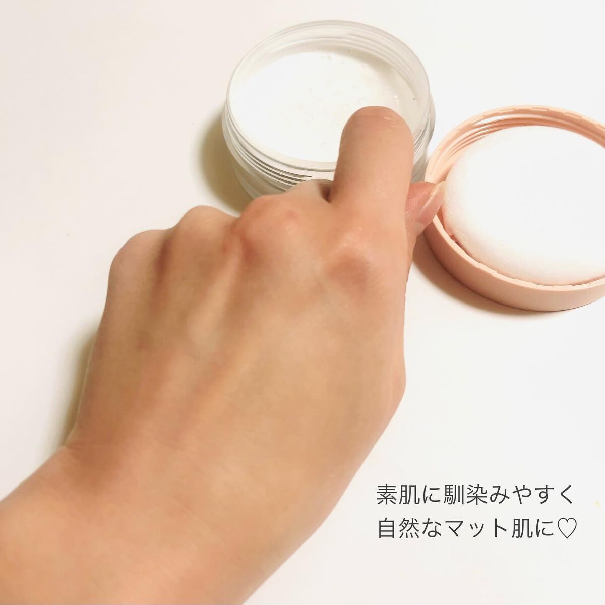 フィニッシングパウダー/Kirei&co./ルースパウダーを使ったクチコミ(7枚目)