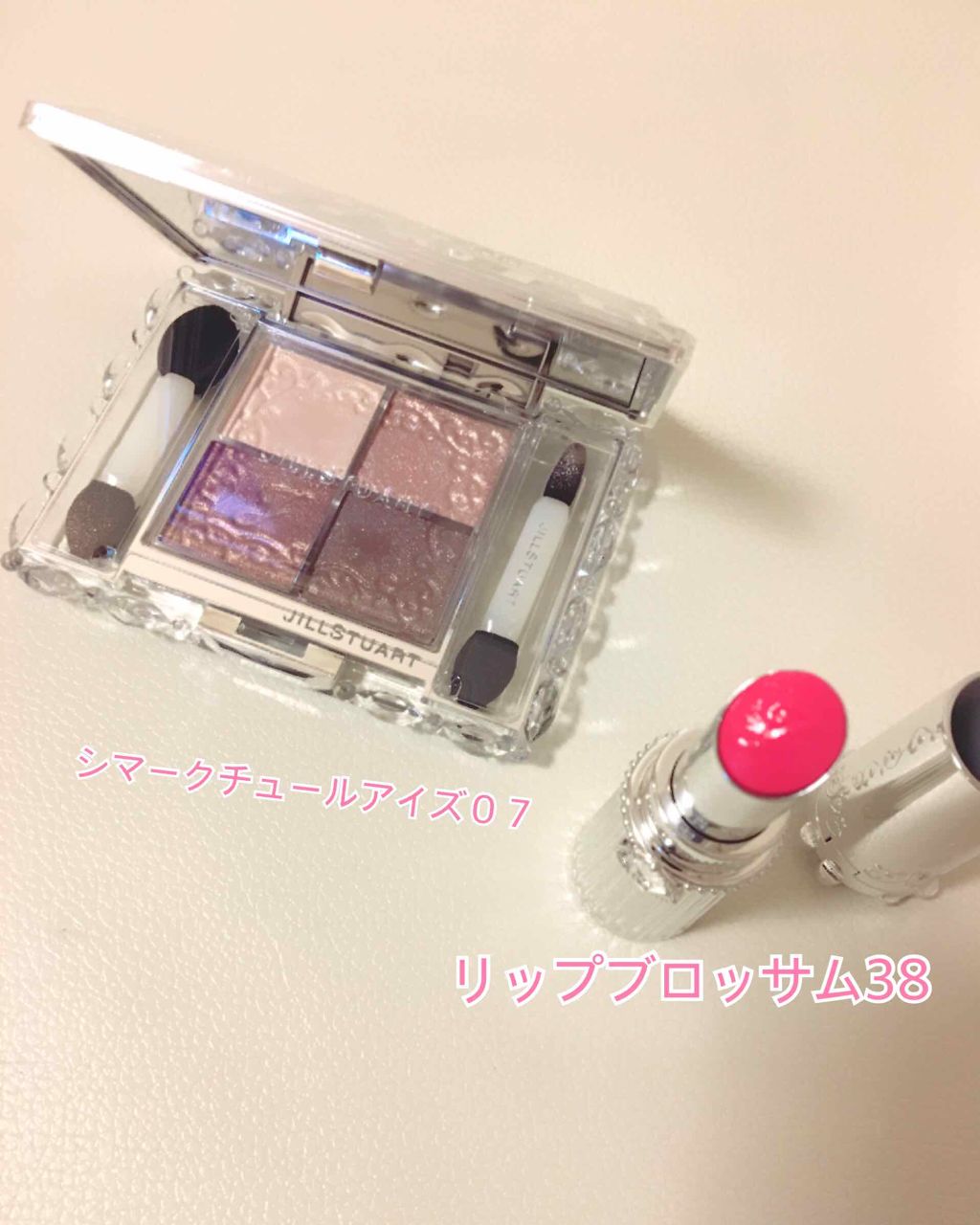 シマークチュールアイズ/JILL STUART/アイシャドウパレットを使ったクチコミ（2枚目）