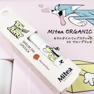 ⋆⸜ ⸜  Mitea ORGANIC様より頂きました¨̮♡ ありがとうございます*𓆸⋆*  ⸝‍ ⸝‍⋆


𖧷┈┈┈┈┈┈┈┈┈┈┈┈┈┈┈┈┈𖦞

𓅿‎𓈒𓏸  Mitea ORGANIC ミティア